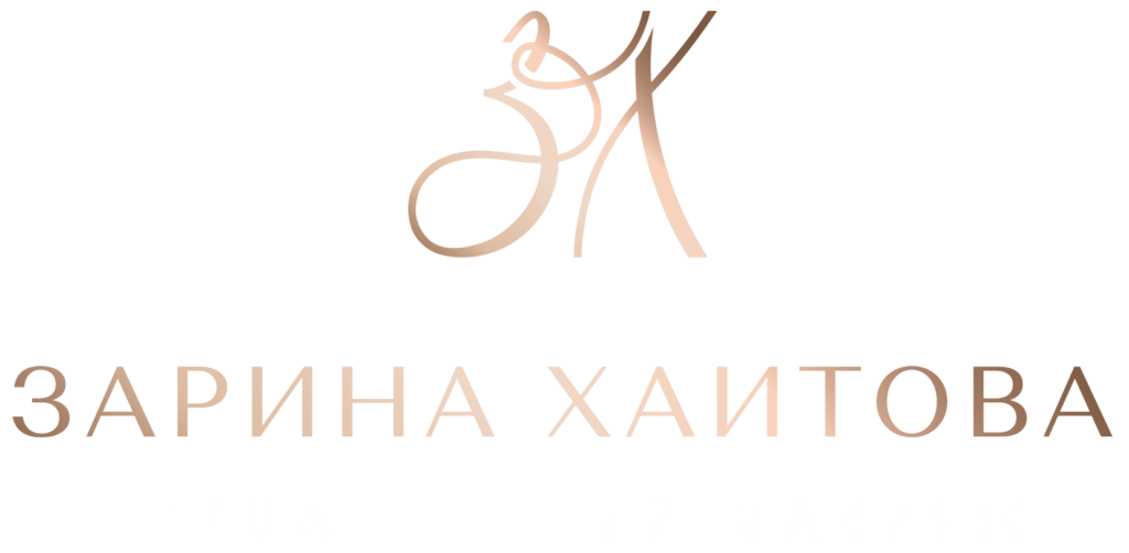 ЗХ 03